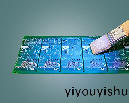 含熒光電路闆三防漆 絕緣漆162  