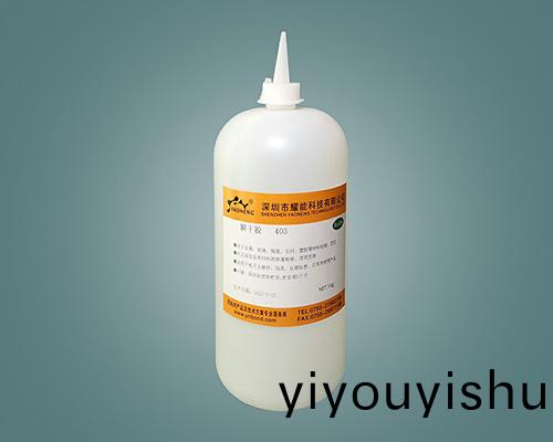 416 高粘度耐衝擊型瞬間膠(jiao)  