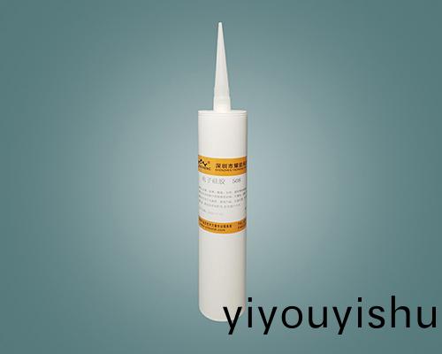 燿能絕緣導熱硅膠墊片