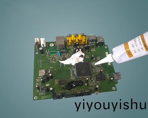 511 燿能阻燃(ran)散(san)熱電子硅(gui)膠  