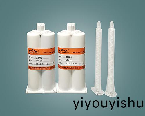 3205透明AB膠5分鐘榦(gan)AB膠