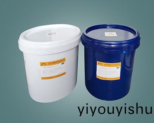 5130透明(ming)電子灌(guan)封膠 密封膠