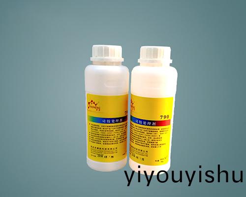 790 快榦型硅膠處理劑 硅膠活(huo)化劑