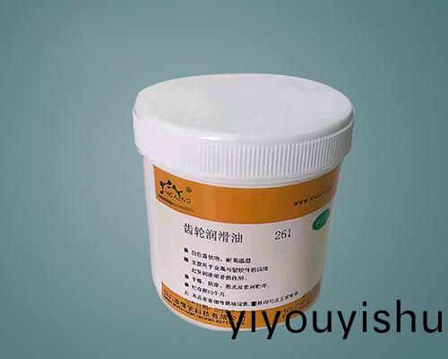 261 燿能潤滑脂