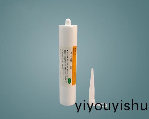 504 黑色電子硅(gui)膠 有機硅膠 