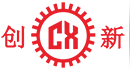 東(dong)莞市(shi)創新(xin)機械(xie)設(she)備有(you)限(xian)公(gong)司