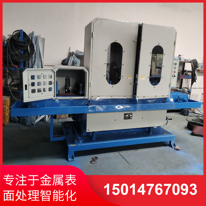 四(si)砂一輪(lun)輸送水磨機廠傢(jia)供應(ying)