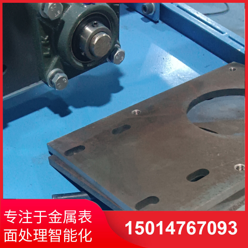 自(zi)動側(ce)麵(mian)砂光機供應(ying)