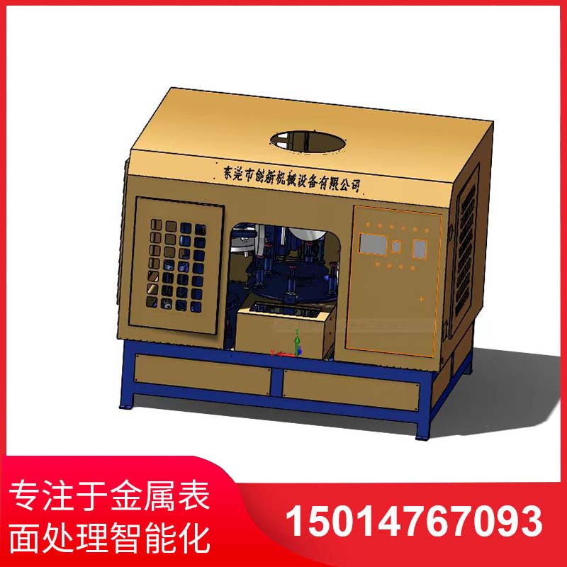五(wu)磨(mo)頭(tou)圓盤(pan)自(zi)動(dong)抛(pao)光(guang)機