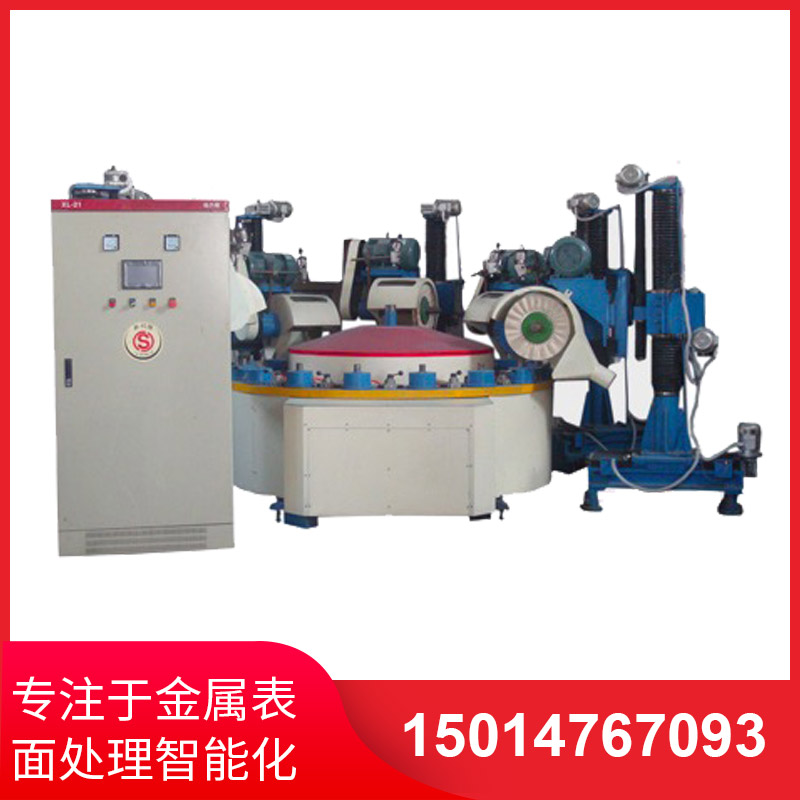 環(huan)保(bao)液壓(ya)外(wai)圓(yuan)抛(pao)光(guang)機(ji)的(de)特點有(you)哪些(xie)？